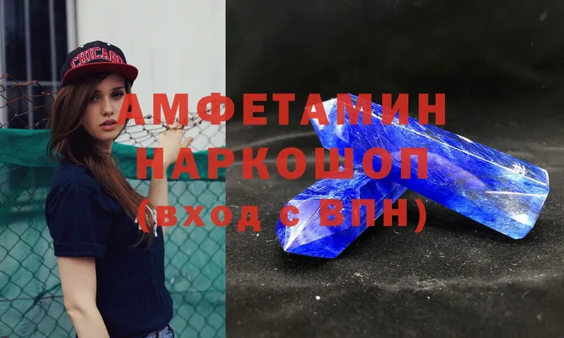 это официальный сайт  Кубинка  АМФ VHQ 