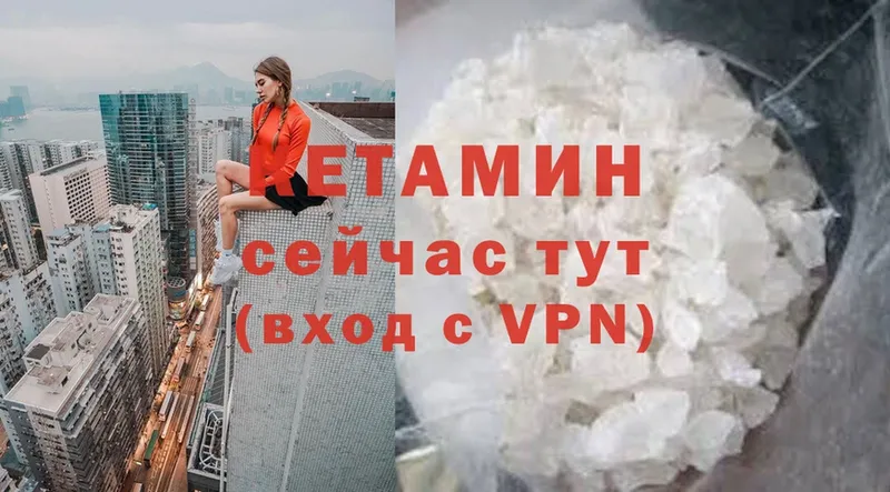 купить наркотик  Кубинка  Кетамин ketamine 