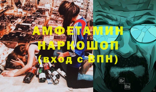 винт Вязники