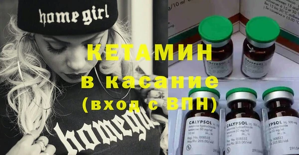 винт Вязники