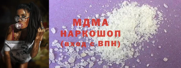 винт Вязники